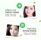 100sheets/pack Green Tea Facial